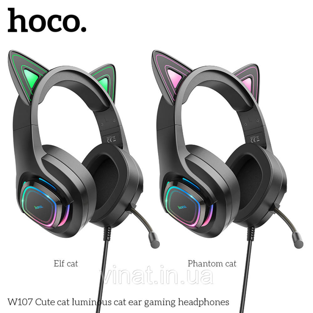 Ігрові навушники з мікрофоном Hoco W107 Cute Cat Ear з RGB підсвічуванням та вушками, фото 1