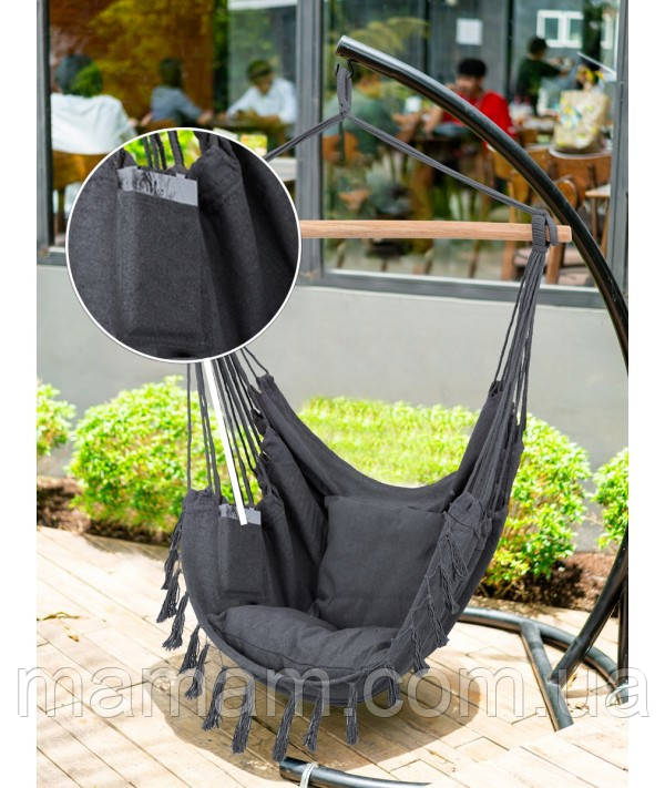 Підвісне крісло гамак бразильський стілець Heckermann + 2 подушки Dark Grey, фото 1