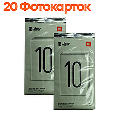 Бумага для фотопринтера Xiaomi Mi Photo Printer Paper, 5x7.6см (TEJ4019GL \ XMKDDYJHT01) ZINC USA 20