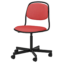 Комп'ютерне крісло ORFJALL IKEA 395.010.77