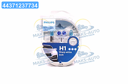 Лампа розжарювання H1 + W5W WhiteVision ultra 12V 55W P14,5s (+60) (3700K) компл.(вир-во Philips) 12258WVUSM UA46
