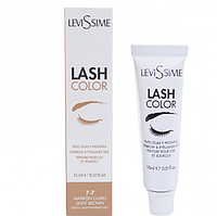 Levissime Lash Color 7-7 Light brown 15мл, фарба для брів та вій