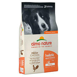 Almo Nature Holistic Dog M — Сухий корм дорослих собак середніх порід зі свіжою куркою 12 кг