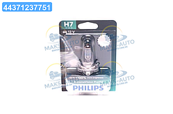 Лампа розжарювання H7 X-tremeVision Pro150 +150 12V 55W PX26d (вир-во Philips) 12972XVPB1 UA46