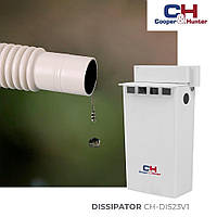 Випаровувач конденсату кондиціонера  Cooper&Hunter CH-DIS23V1-W Дисіпатор