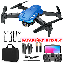 Квадрокоптер ZFR F185 Pro Blue - дрон з 4K та HD камерами, FPV, барометр, запобіганням перешкодам до 15 хвилин з кейсом