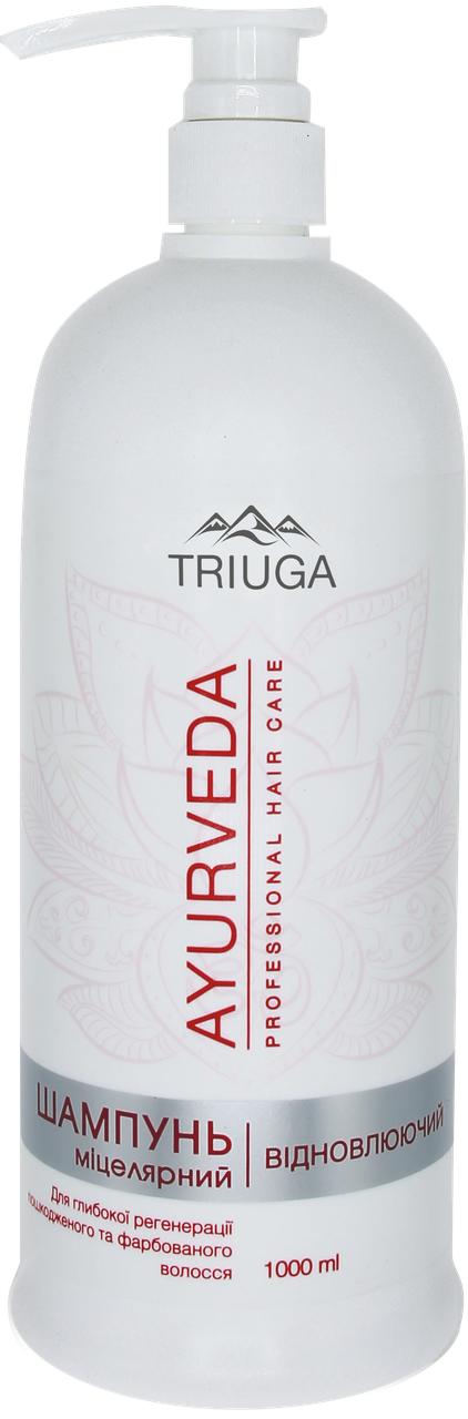 Міцелярний шампунь Відновлюючий AYURVEDA Professional hair care, 1000 мл (8908003544762), Тріюга-ОМ
