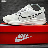 Мужские кроссовки Nike Zoom White