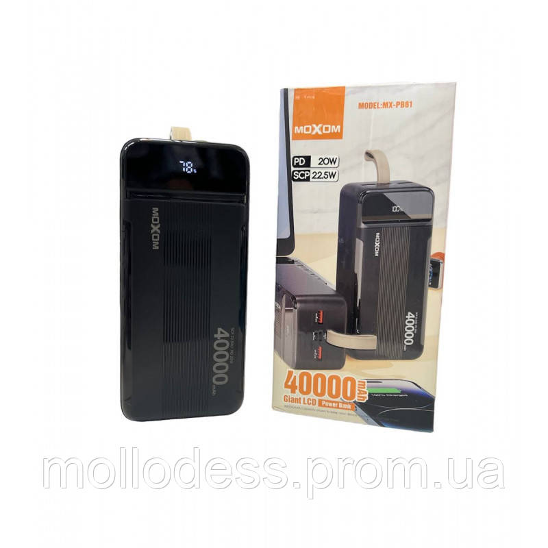 Power Bank MOXOM MX-PB61 Портативное зарядное устройство 40000 mAh, 22.5W, повербанк с быстрой зарядкой - фото 2 - id-p1932853155