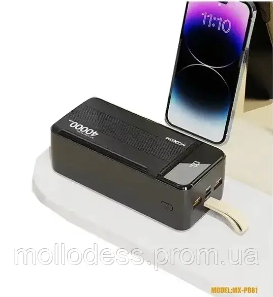 Power Bank MOXOM MX-PB61 Портативное зарядное устройство 40000 mAh, 22.5W, повербанк с быстрой зарядкой - фото 5 - id-p1932853155