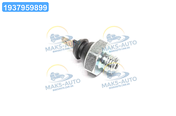Датчик тиску масла Mercedes-Benz Sprinter, Vito (вир-во FEBI) 04428 UA46