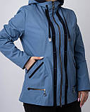 Демісезонна жіноча вітрівка McArt Закрепа, блакитний колір, фото 2
