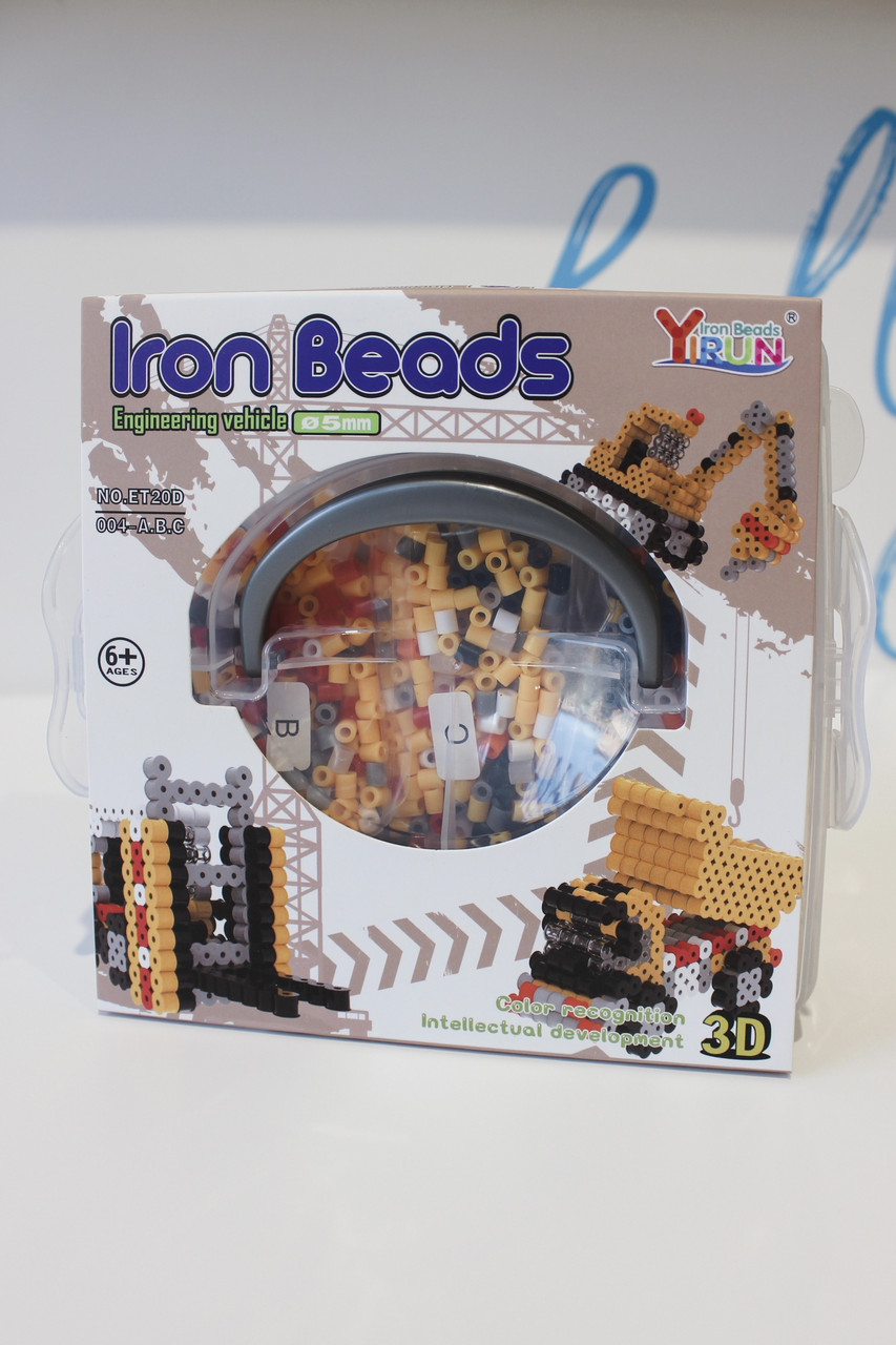 Термомозаїка Iron beads Спецтехніка 20, фото 1