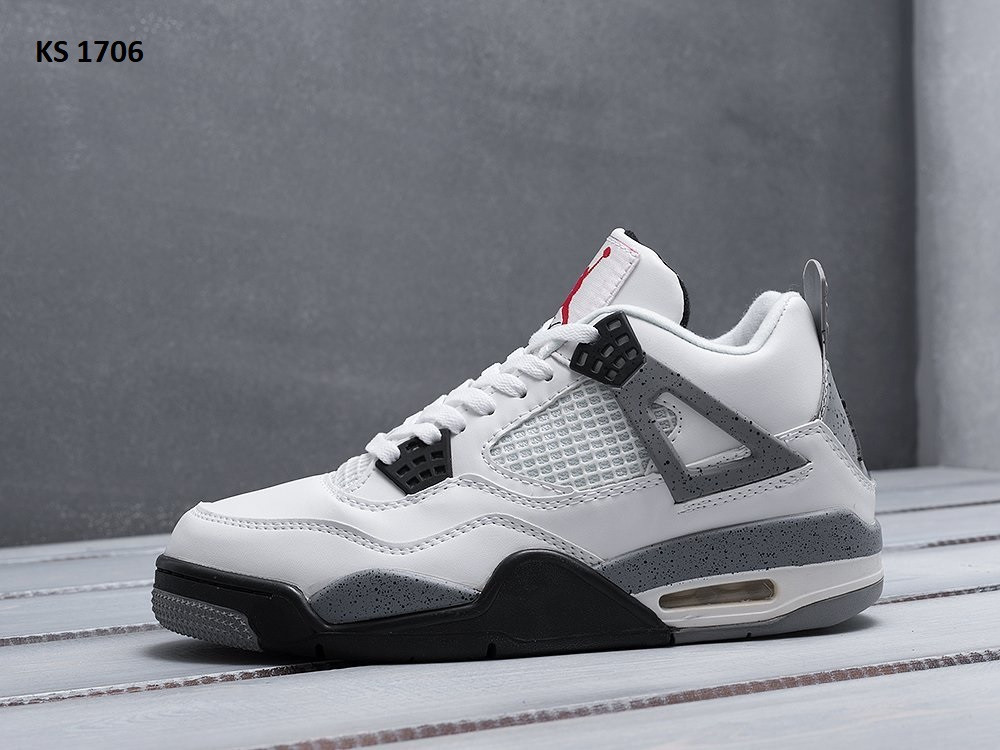 Jordans 2029 hotsell