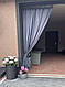 Вуличні штори з тканини Оксфорд Стрічка-липучка, фото 6