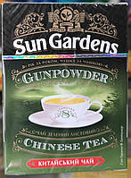 Чай Sun Gardens Gunpowder зелений 100 г