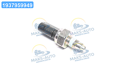 Датчик включення заднього ходу VW,SKODA,SEAT,AUDI (вир-во FEBI) 36174 UA46
