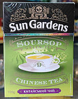Чай зелений розсипний Sun Gardens з Саусепом Green SourSop 100 г