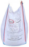 Білий цемент OYAK (Adana Cement) (вироб. Туреч),  біг-бег 1250кг (РЕАЛЬНА НАЯВНІСТЬ!!!) ДИСТРИБЬЮТОР