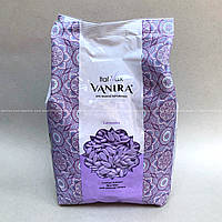 Горячий пленочный воск в гранулах Italwax VANIRA Lavender - Лаванда, 1000 г.