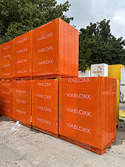 Угорський газоблок в Закарпатті