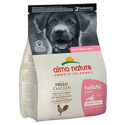 Almo Nature Holistic Dog L-M — Сухий корм для цуценят великих і середніх порід зі свіжою куркою 2 кг