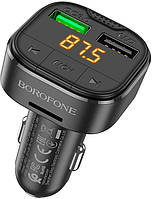 Автомобильный FM модулятор Borofone BC43 QC3.0 2USB