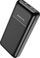 Внешний аккумулятор (Power Bank) Borofone BJ16A 20000 mAh