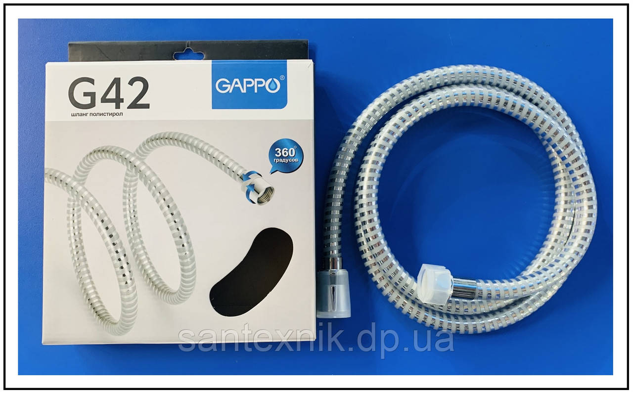 Душовий шланг Gappo G42 1,5м ПВХ (у силіконі) з підшипниками та обертальною гайкою 360)