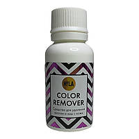 Засіб для видалення хни з шкіри Nila Color Henna Remover, 30мл