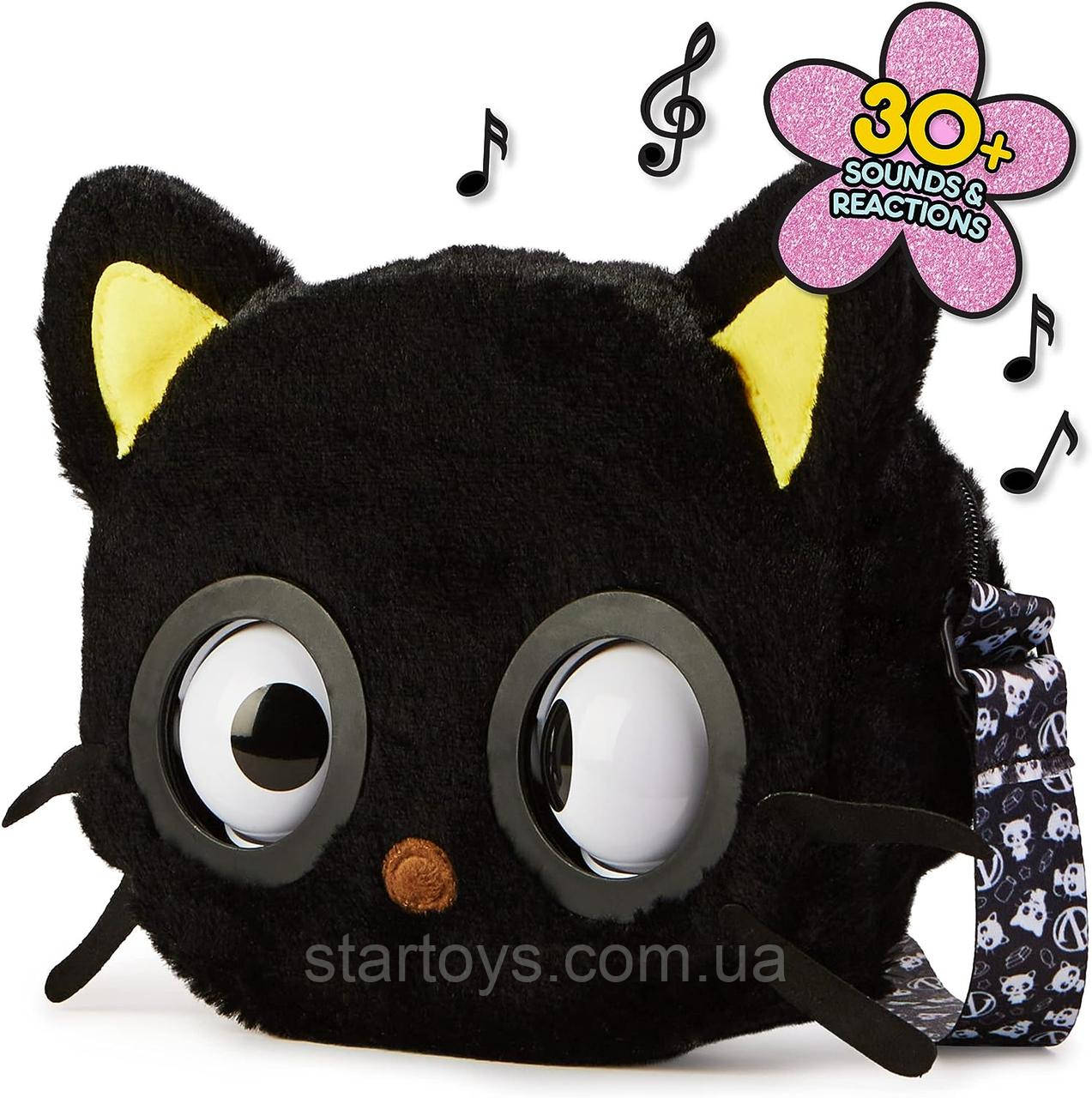 Сумочка  інтераткивна Purse  pets  Sanrio Hello Kitty та друзі, інтерактивна іграшка для дітей Chococat