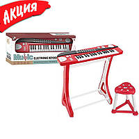 Детский синтезатор 660-11-12-13 на ножках со стульчиком игрушечное пианино 37 клавиш Красный
