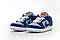 Чоловічі кросівки Nike Sb Dunk Pro Why So Sad, фото 3