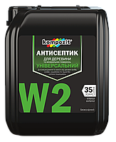 Антисептик универсальный W2 Kompozit 5л