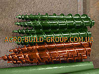 Наконечник многовитковой для свай ( геошуруп ) Ø57 мм. длина 350 мм.