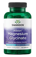 Глицинат хелатированного магния(Albion Magnesium Glycinate) 133мг, 90 капсул от Swanson