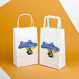 Подарункові пакети на День Захисника України 260*150*350 Пакет під подарунок військовому, фото 3