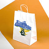 Подарункові пакети на День Захисника України 260*150*350 Пакет під подарунок військовому, фото 5