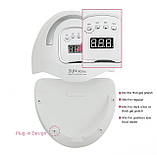 Універсальна лампа UV/LED Sun X12 Max для нігтів, 280 Вт., фото 8