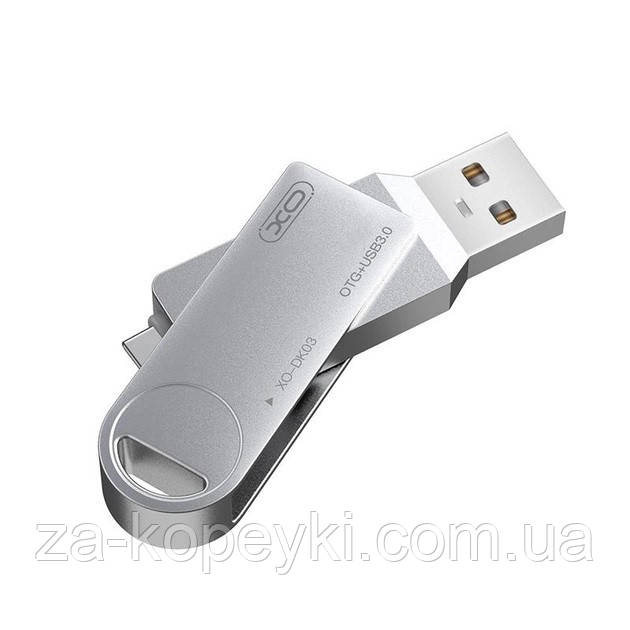 Флеш накопичувач/Флешка XO DK03 2in1 USB 3.0 Type-C 32Gb
