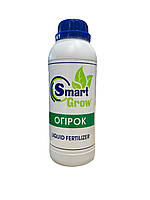 Мікродобриво Smart Grow Смарт Гроу Огірок, 1 л