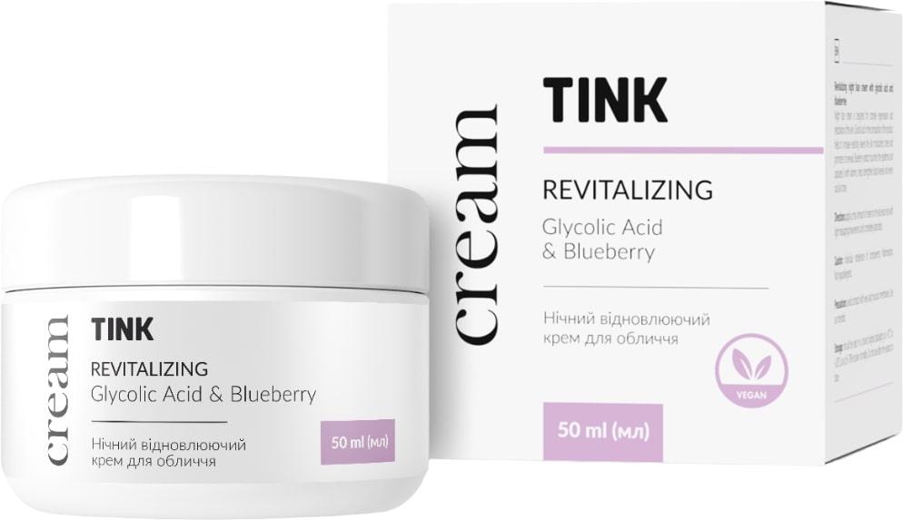 Крем нічний відновлюючий для обличчя Tink Revitalizing Glycolic Acid & Blueberry Cream 50 мл, фото 1