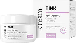 Крем нічний відновлювальний для обличчя Tink Revitalizing Glycolic Acid & Blueberry Cream 50 мл