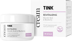 Крем нічний відновлюючий для обличчя Tink Revitalizing Glycolic Acid & Blueberry Cream 50 мл
