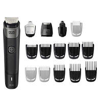 Philips Multigroom 5000 с 18 позициями(c насадкой для бритья) USB зарядка