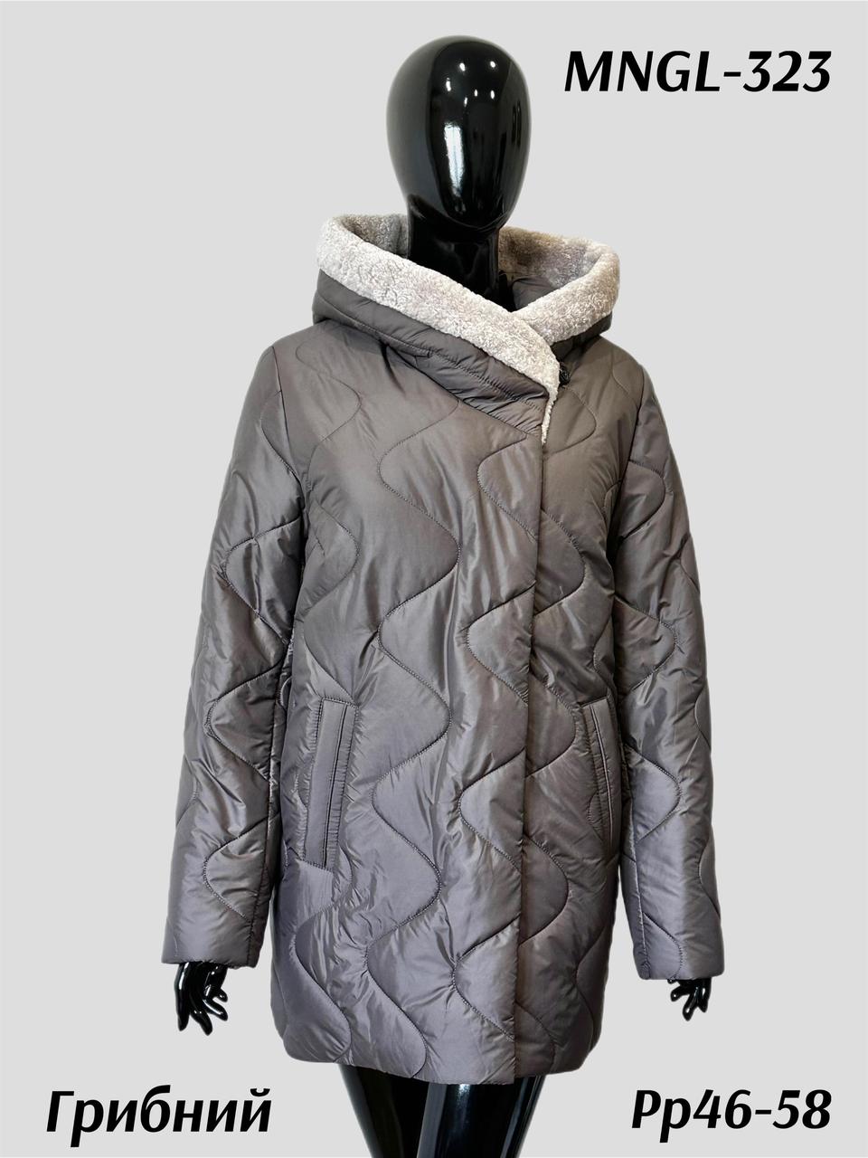 Жіночна зимова тепла легка куртка з капюшоном, фото 1