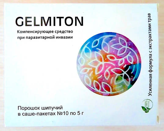 Gelmiton - Засіб від гельмінтів і глистів Гельмітон, фото 2