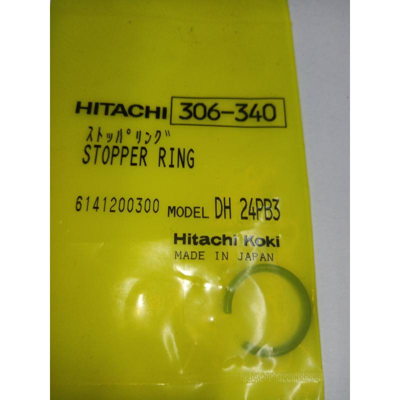 Стопорне кільце DH36DL Hitachi Hikoki 306340