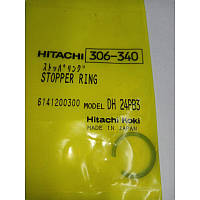 Стопорное кольцо DH36DL Hitachi Hikoki 306340