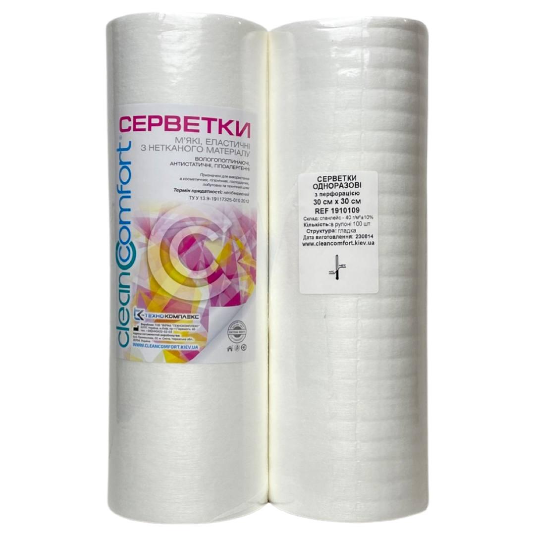Серветки в рулоні з перфорацією CleanComfort 30*30, спанлейс, 40 г/м2, (100 шт), структура гладка